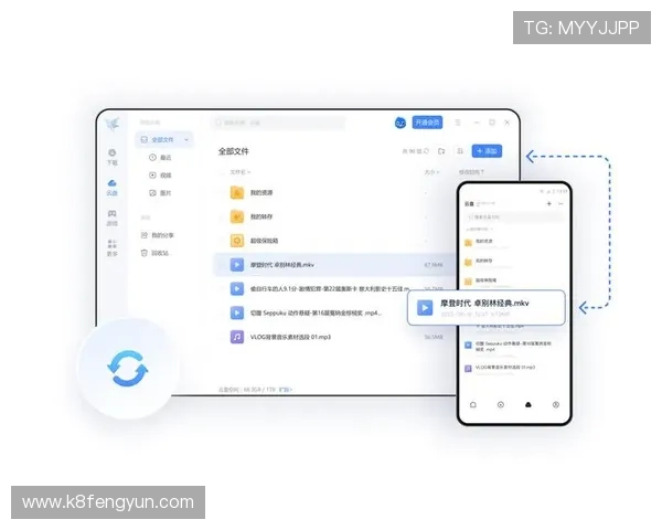 凯发集团手机登录下载：多平台支持确保随时随地畅享娱乐体验