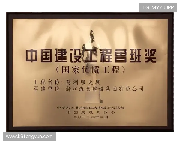 凯发集团娱乐平台官网下载：官方正版保障用户权益与安全保障