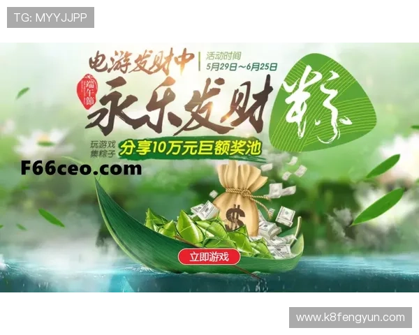 AG国际移动端游戏操作指南与最佳使用技巧