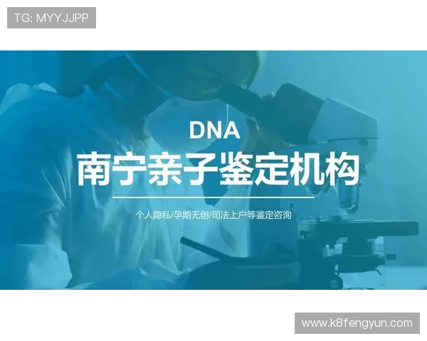 ag旗舰厅是否靠谱怎样辨别平台的真实性与安全性