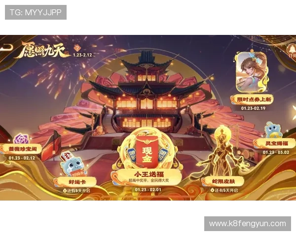 ag贵宾厅游戏最新活动与优惠信息全面报道,为玩家提供丰富选择 ag贵宾厅游戏最新活动与优惠信息全面报道,为玩家提供丰富选择