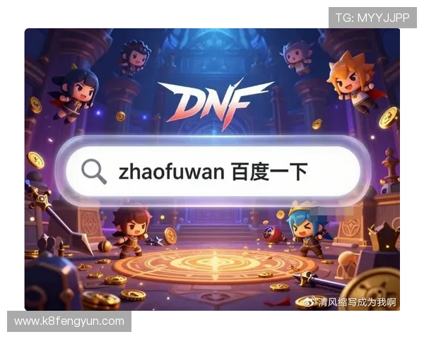 PA电子游戏官网丰富玩法多样，满足不同玩家的个性化需求