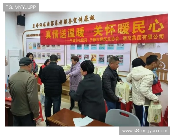 凯发一触即发 中国区 官方网站全面解析助你掌握最新动态 凯发一触即发 中国区 官方网站全面解析助你掌握最新动态