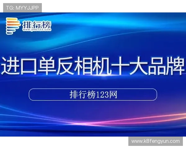 K8凯发开户下载官网官方入口，全面解析注册流程与下载安全注意事项