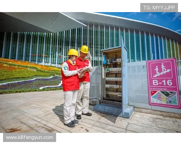 凯发K8电竞:未来电竞产业的发展方向与凯发K8的战略布局分析 凯发K8电竞:未来电竞产业的发展方向与凯发K8的战略布局分析