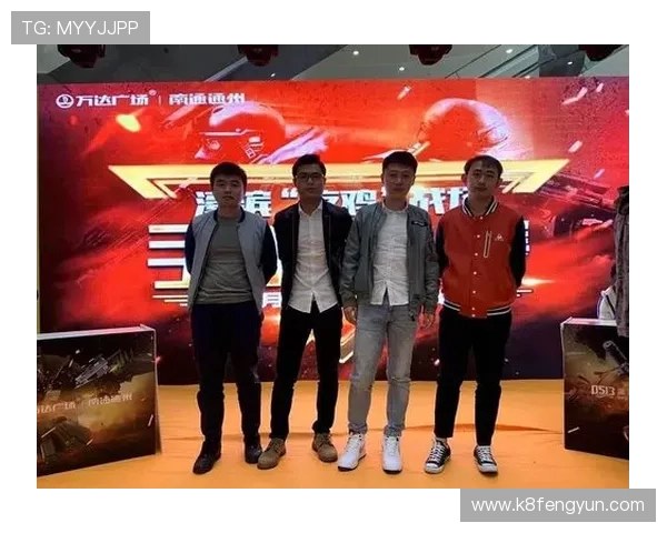 K8电子竞技俱乐部最新赛事资讯与战队实力分析全面解析 K8电子竞技俱乐部最新赛事资讯与战队实力分析全面解析