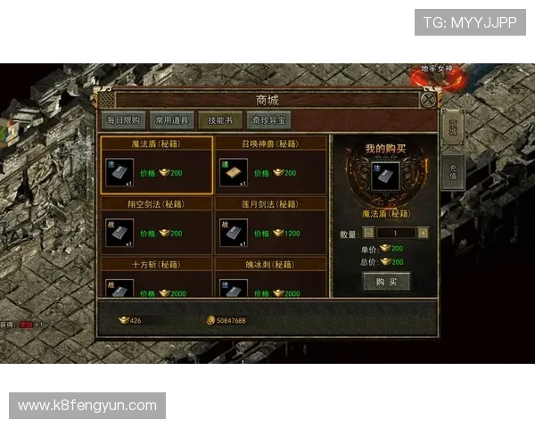 k8一触即发：揭秘游戏中紧张刺激的战斗瞬间与玩家应对技巧