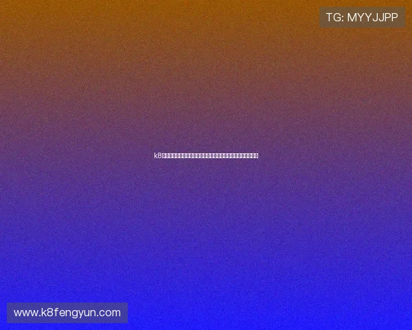 k8凯发国际的社交系统详解，结识好友组队合作共赢游戏乐趣无限