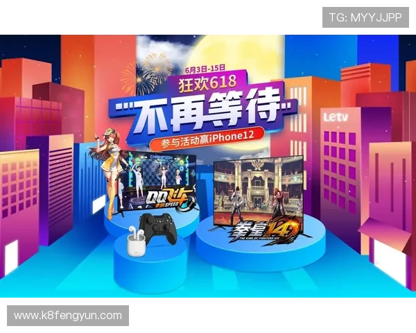 凯发九游娱乐手机登录平台安全稳定，轻松畅玩多款热门游戏推荐