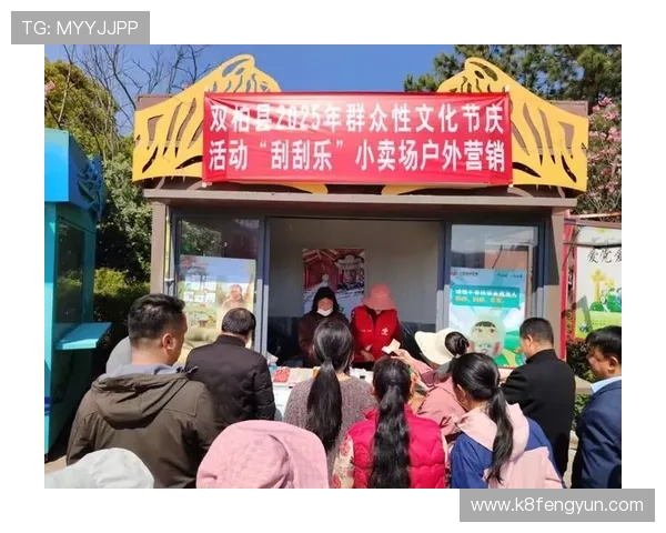 凯发娱乐线上开户优惠活动介绍让新用户享受丰富注册福利和奖励 凯发娱乐线上开户优惠活动介绍让新用户享受丰富注册福利和奖励