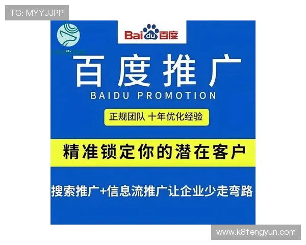 如何利用凯发开户技巧优化注册流程，节省时间提升效率