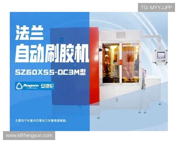 k8凯发天生赢家一触即发人生:探索游戏中的无限可能,打造属于你的传奇人生 k8凯发天生赢家一触即发人生:探索游戏中的无限可能,打造属于你的传奇人生