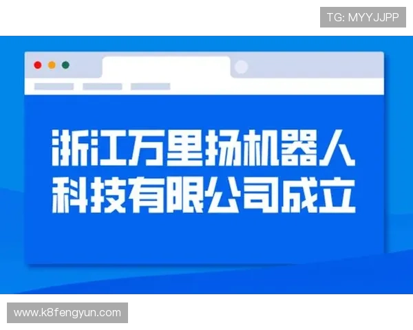 凯发K8app官网官方平台，确保账号安全与资金保障，打造放心的线上娱乐体验