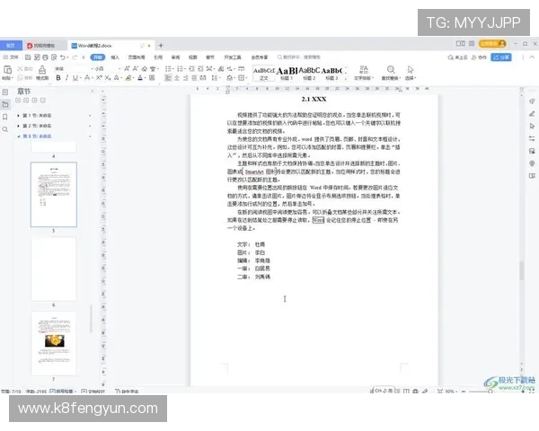 觊发k8旗舰厅登录遇到问题如何快速解决登录不成功的常见方法