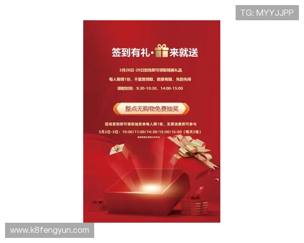 凯发娱乐正规官网最新优惠活动持续更新，丰富奖励等你来领取