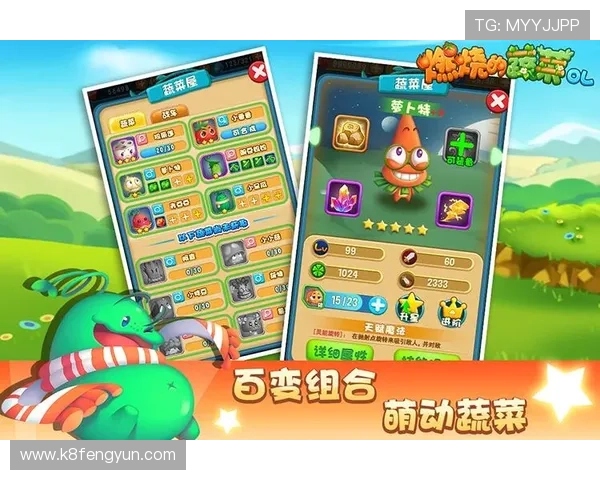 凯发手机网址最新登录入口，提供安全稳定的游戏体验与丰富的优惠活动