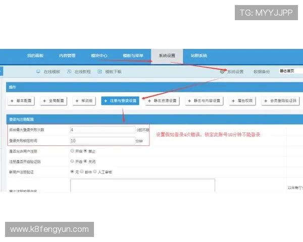 凯发登录网址下载最新版本，安全稳定的游戏下载指南与详细操作流程