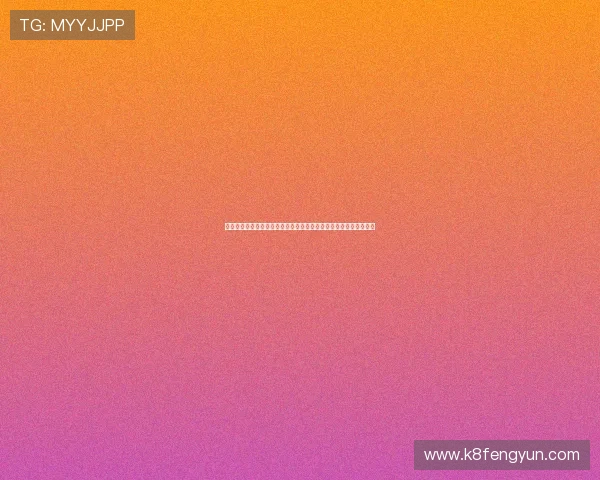 如何通过凯发客户端快速充值与提现优化资金管理实现便捷财务操作 如何通过凯发客户端快速充值与提现优化资金管理实现便捷财务操作